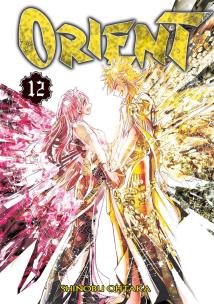 Orient. Tom 12. Autor: Shinobu Ohtaka. Multiszop.pl Okładka książki Orient. Tom 12