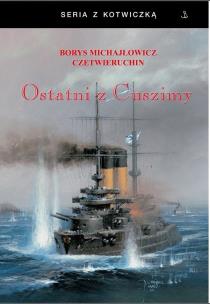Okładka książki Ostatni z Cuszimy