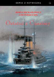 Okładka książki Ostatni z Cuszimy