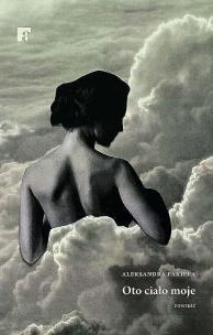 Okładka książki Oto ciało moje