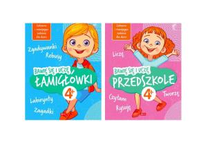 Okładka książki Pakiet: Bawię się i uczę