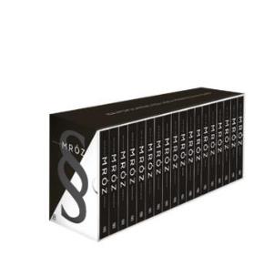 Okładka książki Pakiet: Chyłka 1-18