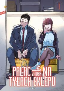 Okładka książki Paląc na tyłach sklepu. Tom 1