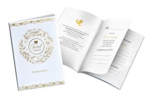 Opakowanie Pamiątka Chrztu