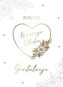 Okładka książki Pamiątka Ślubu - album