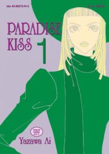 Paradise kiss. Tom 1. Autor: Ai Yazawa. Multiszop.pl Okładka książki Paradise kiss. Tom 1