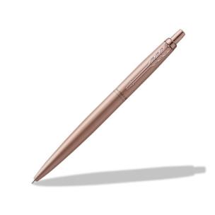 Opakowanie Parker-długopis Jotter XL monochrome pink gold