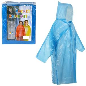 Opakowanie Peleryna nierozpinana