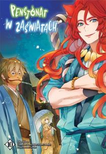 Pensjonat w zaświatach. Tom 10. Autor: Wako Ioka, Midori Yuuma. Multiszop.pl Okładka książki Pensjonat w zaświatach. Tom 10