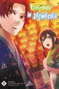 Pensjonat w Zaświatach. Tom 9. Autor: Loca Waco. Multiszop.pl Okładka książki Pensjonat w Zaświatach. Tom 9