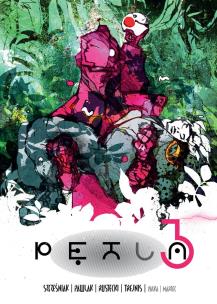 Okładka książki Pętla T.3