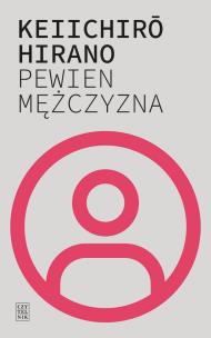 Okładka książki Pewien mężczyzna