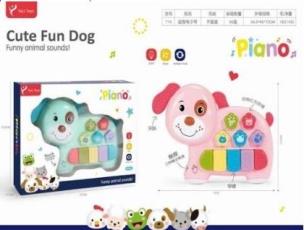 Opakowanie Pianino piesek MIX