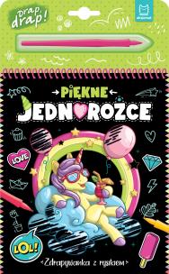 Okładka książki Piękne jednorożce. Zdrapywanka z rysikiem