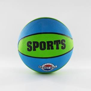 Opakowanie Piłka do koszykówki 10'' kolorowa