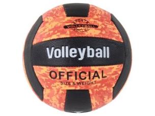Opakowanie Piłka do siatkówki pomarańczowa rozmiar 5