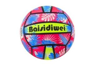 Opakowanie Piłka gumowa jaskrawa we wzorki różowa 24cm