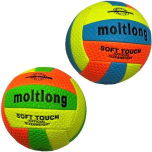 Opakowanie Piłka siatkowa kolorowa wypukła tekstura MIX