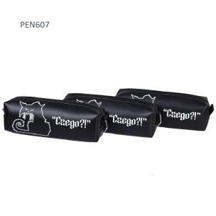 Opakowanie Piórnik jednokomorowy