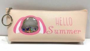 Opakowanie Piórnik saszetka Pies brązowy Hello summer FRESH