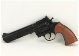 Opakowanie Pistolet czarny