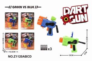 Opakowanie Pistolet do darta MIX