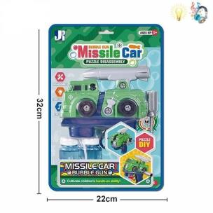 Pistolet na bańki rozkręcany Pojazd Wojskowy św/dź. Wydawca: Ciuciubabka. Multiszop.pl Opakowanie Pistolet na bańki rozkręcany Pojazd Wojskowy św/dź