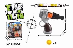 Opakowanie Pistolet na kulki