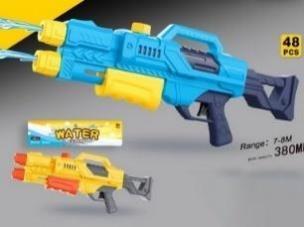 Opakowanie Pistolet na wodę 380ml mix