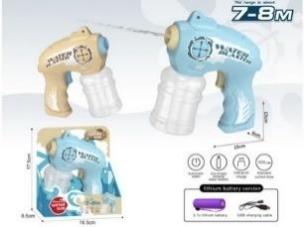 Opakowanie Pistolet na wodę mix