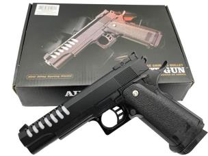 Pistolet V11 półmetalowy 22cm. Wydawca: Cabo-Toys. Multiszop.pl Opakowanie Pistolet V11 półmetalowy 22cm