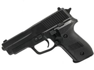 Pistolet V69 19cm. Wydawca: Cabo-Toys. Multiszop.pl Opakowanie Pistolet V69 19cm