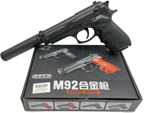 Pistolet z tłumikiem A163 ciężki 29cm. Wydawca: Cabo-Toys. Multiszop.pl Opakowanie Pistolet z tłumikiem A163 ciężki 29cm