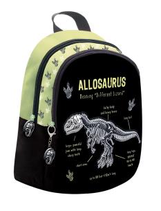 Opakowanie Plecak mały Chłopiec