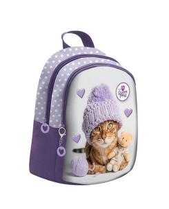 Plecak mały The sweet pets - kot. Wydawca: Beniamin. Multiszop.pl Opakowanie Plecak mały The sweet pets - kot