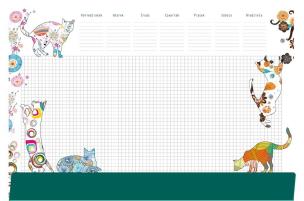 Opakowanie Podkład na biurko notes B3 - koty