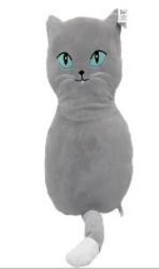 Opakowanie Poduszka pluszowa kot Czaruś 52cm