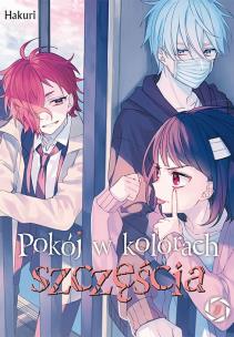 Pokój w kolorach szczęścia. Tom 7. Autor: Hakuri. Multiszop.pl Okładka książki Pokój w kolorach szczęścia. Tom 7
