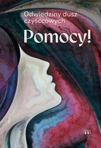 Okładka książki Pomocy!