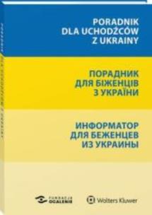 Okładka książki Poradnik dla uchodźców z Ukrainy