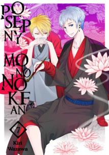 Okładka książki Posępny Mononokean 07