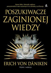 Okładka książki Poszukiwacze zaginionej wiedzy wyd. 2023