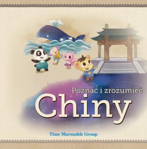 Okładka książki Poznać i zrozumieć Chiny