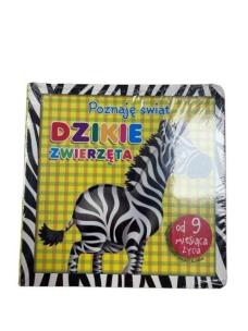 Okładka książki Poznaję Świat. Dzikie zwierzęta
