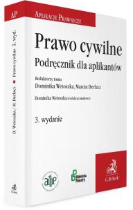 Okładka książki Prawo cywilne. Podręcznik dla aplikantów