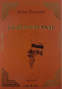 Okładka książki Przedwiośnie w.jubileuszowe