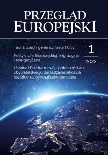 Przegląd Europejski 1/2022. Autor: Marta Witkowska. Multiszop.pl Okładka książki Przegląd Europejski 1/2022