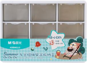 Opakowanie Przybornik do przechowywania  Cha Cha 9 szuflad