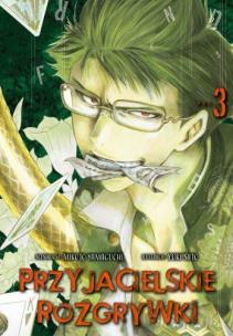 Okładka książki Przyjacielskie rozgryki. Tom 3