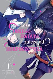 Przyszłość innego Świata zależy od korposzczura. Tom 1. Autor: Wakatsu Yatsuki, Kazuki Irodori, Kikka Oohashi. Multiszop.pl Okładka książki Przyszłość innego Świata zależy od korposzczura. Tom 1